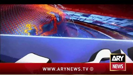- ARY News 2 PM Headlines || 12th June 2025 - Sad News