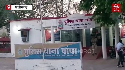 जैजैपुर विधायक बालेश्वर साहू और पड़ोसी चंद्रशेखर राठौर के बीच विवाद, चांपा थाना में मामला दर्ज