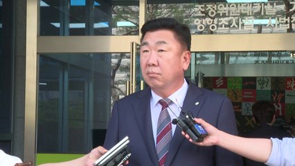 '오송 참사' 이범석 청주시장 첫 재판...혐의 부인 / YTN