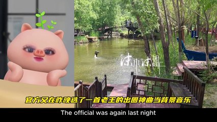 Iconic Across-the-Distance Confession: Their Gaze Makes Hearts Flutter—This Is True Love!❤️