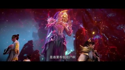 E219 Perfect World 1080p English AI Softsub