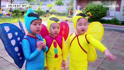 北 탁아소에서 모형 소총 들고 율동하며 “발사”