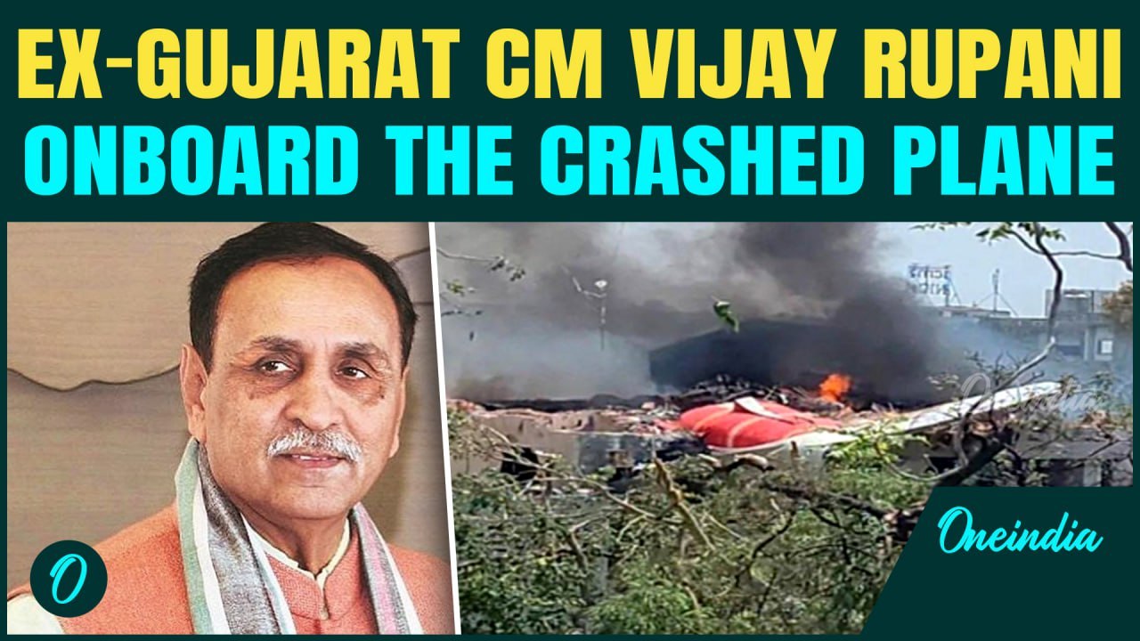 Breaking: Ex-Gujarat CM Vijay Rupani OnBoard the Ill-fated plane in Ahmedabad | Several Feared Dead