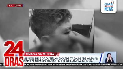 Menor de edad, tinangkang tagain ng amain; Pinsan niyang babae, napuruhan sa mukha | 24 Oras