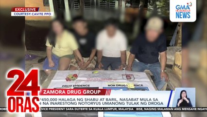 P450,000 halaga ng shabu at baril, nasabat mula sa 4 na inarestong notoryus umanong tulak ng droga | 24 Oras