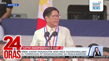 Pagdiriwang ng Araw ng Kasarinlan sa Maynila, pinangunahan ni PBBM | 24 Oras