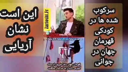 25-روزیکه ا اوستا  مسعود قره خانی رئیس پارلمان نروژرا بعنوان دومین شخصیت پس از پادشاه نروژ به جهان معرفی کرد کمتر کسی