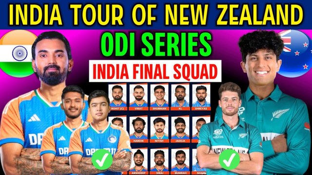 India vs New Zealand ODI Series 2025! India vs New Zealand 2025 India ODI Squad Vs New Zealand