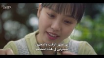 مسلسل نكهة الحب الحلقة 3 مترجمة المسلسل الكوري Tastefully Yours مترجم