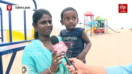 நீலக்கொடி சான்றிதழுக்காக மேம்படுத்தப்படும் சென்னை மெரினா... புதிய வசதிகள் என்னென்ன தெரியுமா?