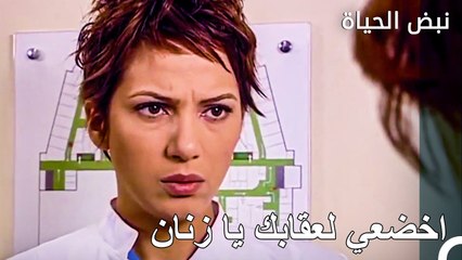 القيام بأعمال الممرضة هو عقاب زنان - الأطباء الحلقة 78