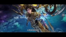 Wanmei Shijie Episode 219 Multi Sub