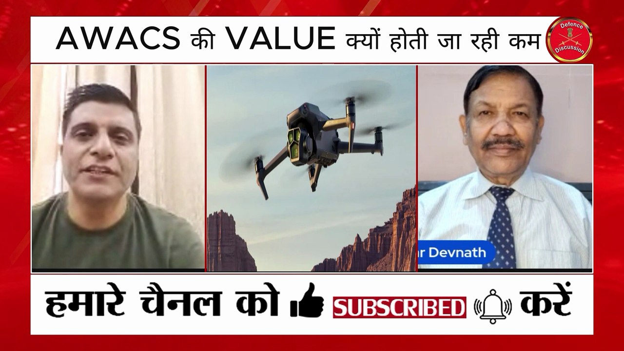 क्या AWACS का TIME खत्म हो रहा है | AWACS के लिए खतरा बनी AIR TO AIR MISSILE |INDIA KILL PAK 2 AWACS