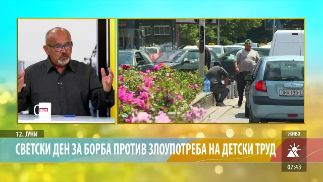 Светски ден за борба против злоупотреба на детски труд,Гостин: Драги Змијанац, основач на МЕЃАШИ