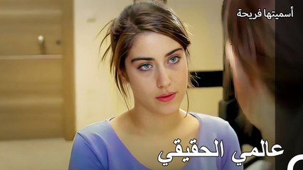 حياة العمارة  ذهبت فريحة لتأخد القمامة من منزل أمير- أسميتها فريحة