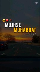 محبت تو ہے مگر تم سے نہیں 💔🥀🍁