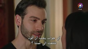 مسلسل المشردون الحلقة 27 مترجمة
