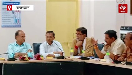 खाद्य मंत्री सुमित गोदारा की मौजूदगी में विधायक ने डीएसओ को सुनाई खरी खरी, कलेक्टर किया बचाव