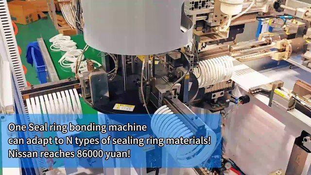 One zoomlea Seal ring bonding machine is compatible with N types of sealing ring materials! Nissan reaches 86000+
