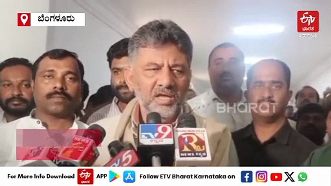 ಜನರ, ಶಾಸಕರ ಭಾವನೆ ಅರಿತು ಜಾತಿ ಗಣತಿ ಮರು ಸಮೀಕ್ಷೆಗೆ ಒಪ್ಪಿಗೆ ನೀಡಿದ್ದೇವೆ: ಡಿಸಿಎಂ ಡಿ.ಕೆ.ಶಿವಕುಮಾರ್