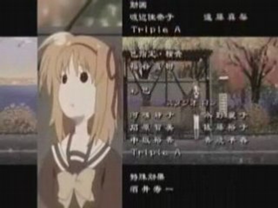 Animat FR -  Shuffle "Ending"