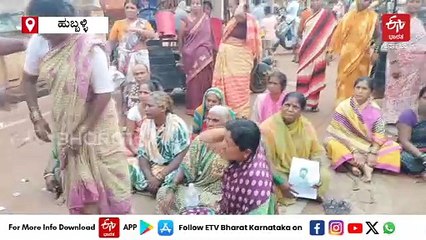 ಹುಬ್ಬಳ್ಳಿಯಲ್ಲಿ ಮಳೆ ಅವಾಂತರ: ಪರದಾಡಿದ ಜನ, ಅಚ್ಚರಿ ಮೂಡಿಸಿದ ಹಳದಿ ಕಪ್ಪೆಗಳು!