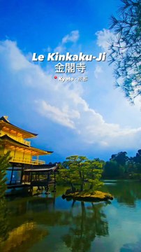 Plongez dans la sérénité duKinkakuji, le Pavillon d'Or de Kyoto 🇯🇵Ce joyau étincelant, entouré de ses jardins paisibles.