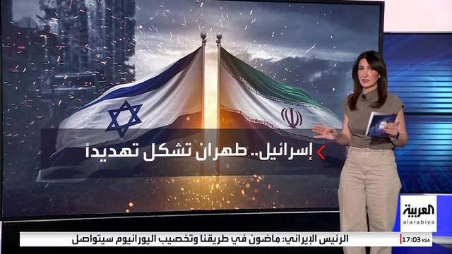 قبل إحالة الملف إلى الأمم المتحدة.. وكالة الطاقة الذرية تدين عدم امتثال إيران لالتزاماتها