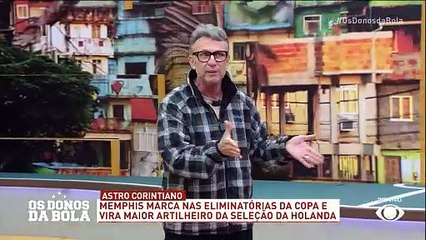 Neto comenta vitória do Brasil e parabeniza Memphis Depay