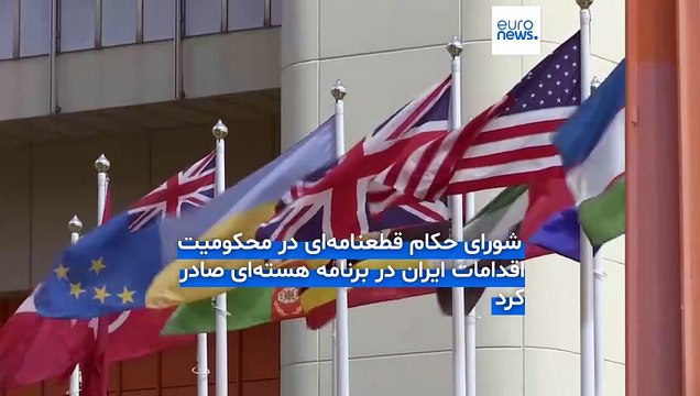 جنگ در سایه فشار بر ایران؟ پژوهشگر خاورمیانه از تشدید تنش‌ در منطقه می‌گوید