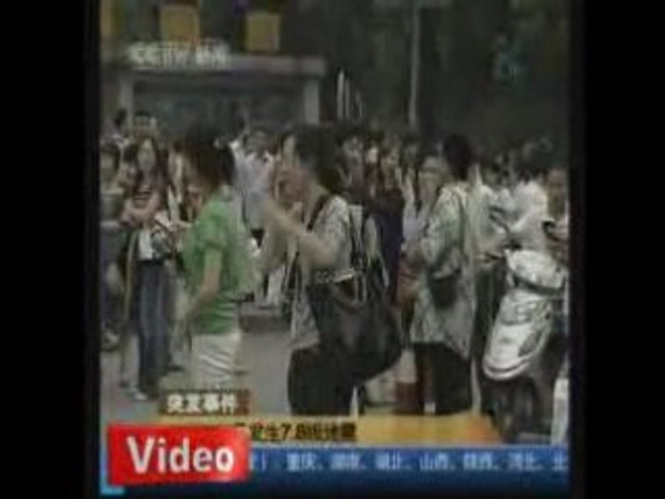 chine calamity