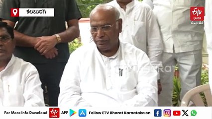 ಪೈಲಟ್ ತಪ್ಪೋ ತಾಂತ್ರಿಕ ದೋಷವೋ ಗೊತ್ತಿಲ್ಲ; ಅಹಮದಾಬಾದ್​ ವಿಮಾನ ದುರಂತದ ಬಗ್ಗೆ ಹೈಯರ್ ಲೆವೆಲ್ ತನಿಖೆ ನಡೆಸುವಂತೆ ಖರ್ಗೆ ಒತ್ತಾಯ