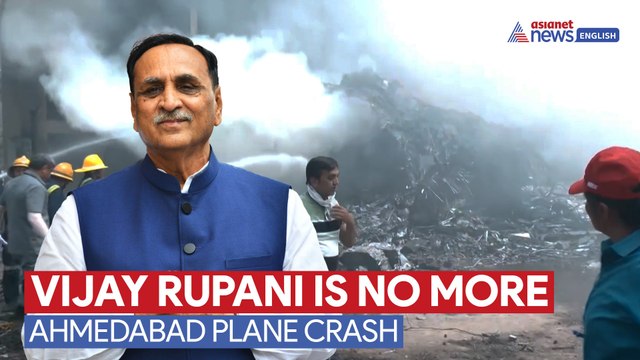 Vijay Rupani Loses Life in Air India Plane Crash | CR Patil & Ram Mohan Naidu Confirm Tragic Loss