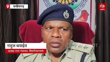 सरगुजा में पति ने की पत्नी और बच्ची की हत्या, वारदात के बाद की जान देने की कोशिश