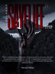 COOMING SOON