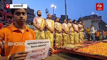 अहमदाबाद विमान हादसा; सीएम योगी बोले- यह पीड़ादायक, UP सरकार पीड़ितों के साथ, डिप्टी सीएम बृजेश पाठक कार्यक्रम छोड़ लखनऊ रवाना