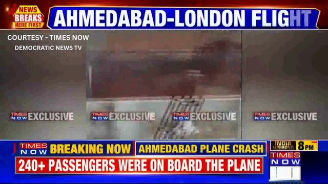 Tragedy in Ahmedabad Gujarat CM Bhupendra Patel Leads Relief After Air India Crash