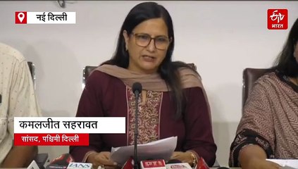 मोदी सरकार के 11 साल पूरे होने पर सांसद कमलजीत सहरावत ने पेश किया लेखा जोखा, गिनाई उपबल्धियां