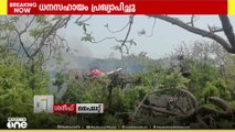 'സാധാരണ 500 അടി മുകളിലെത്തിയാൽ ലാൻഡിങ് ​ഗിയർ മടങ്ങും'