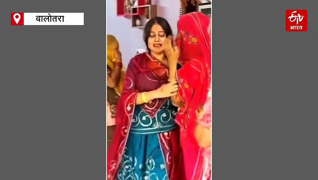 अहमदाबाद विमान हादसा: बालोतरा की बेटी खुशबु भी थी सवार, पति से मिलने जा रही थी लंदन