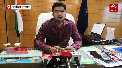 धरती आबा: अब गांव नहीं जाएंगे शहर की ओर, योजनाएं खुद चलकर आएंगी गांव की चौखट पर