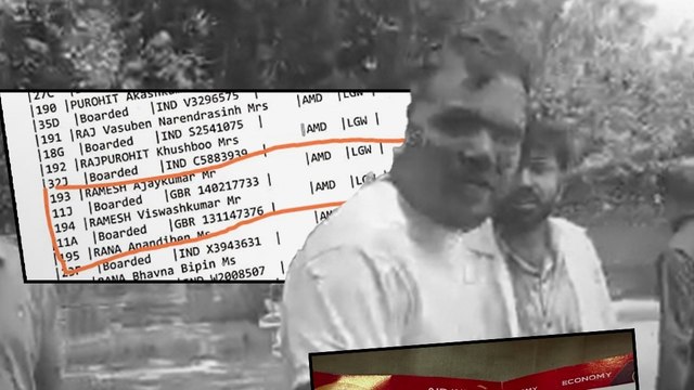 Ahmedabad Plane Crash में जिंदा बचा शख्स, चलता दिखा
