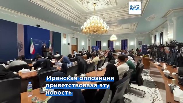 Совет МАГАТЭ признал Иран не выполняющим свои ядерные обязательства