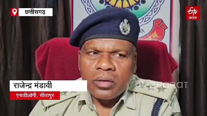 सरगुजा में पति ने की पत्नी और बच्ची की हत्या, वारदात के बाद की जान देने की कोशिश