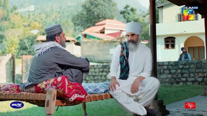 Sang-e-Mah Episode 20 | Watch the Latest Pakistani Drama Now 🎬