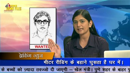 बिखरे रिश्ते पर मजबूर _ New Crime Patrol 2025 _ क्राइम पेट्रोल _ _crime _ _series _ _new