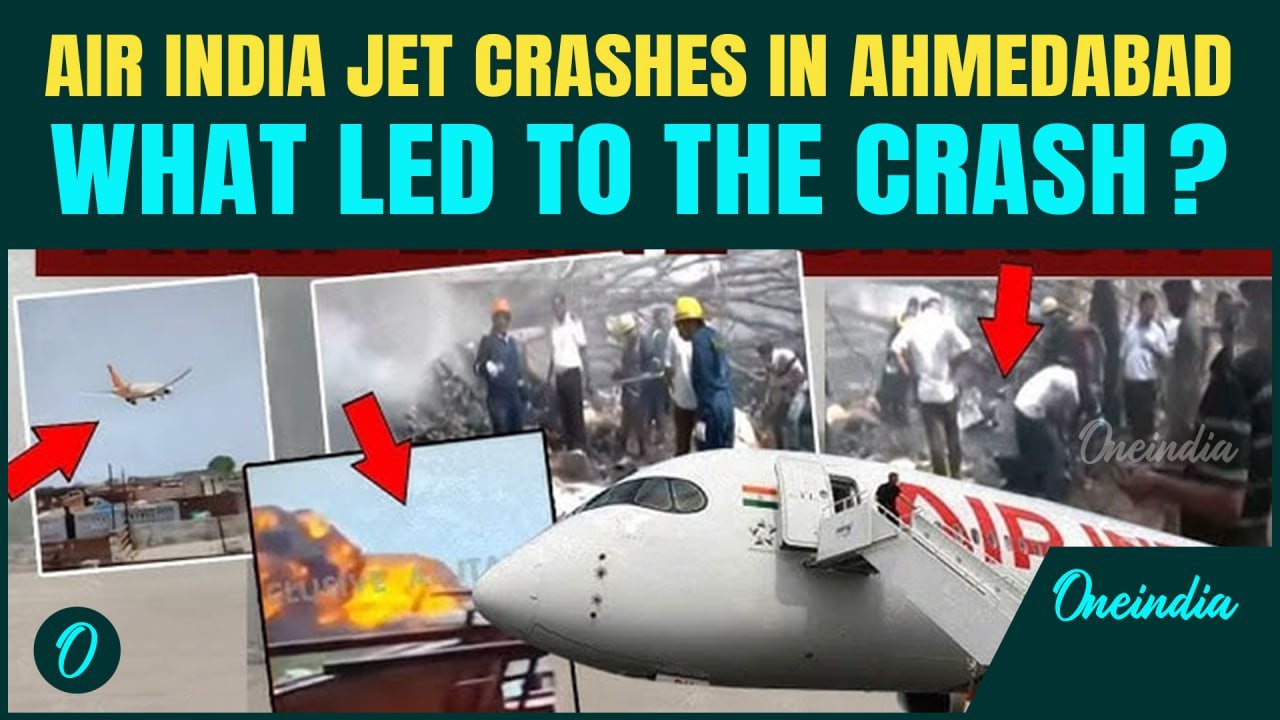 India Ahmedabad Plane Crash: Boeing 787 Dreamliner CRASHES in Ahmedabad | Know What Happened