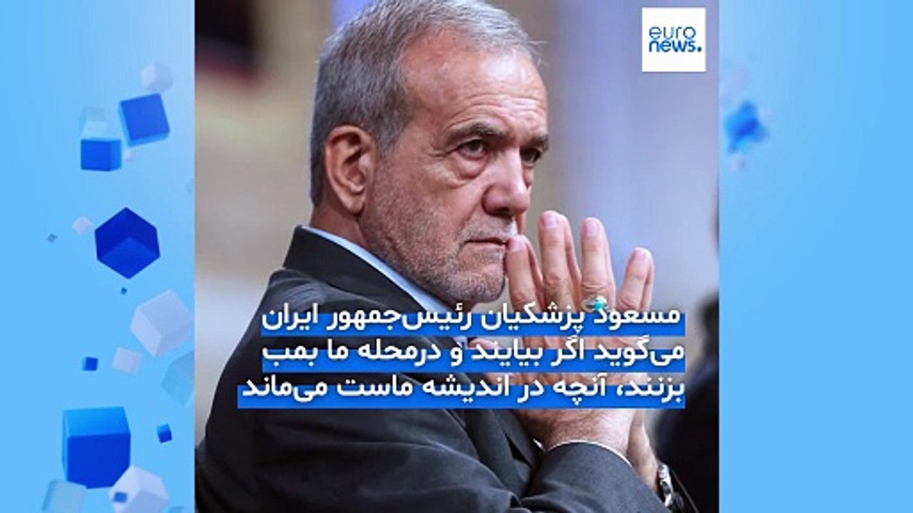 قطعنامه شورای حکام علیه تهران؛ ایران از ایجاد «یک مرکز جدید غنی‌سازی در مکانی امن» خبر داد