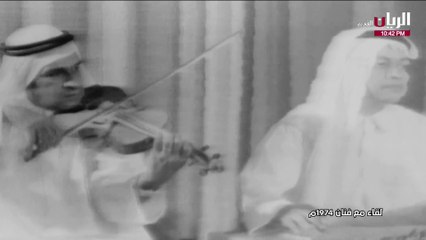 محمد عبدالمطلب برنامج لقاء مع فنان 1974