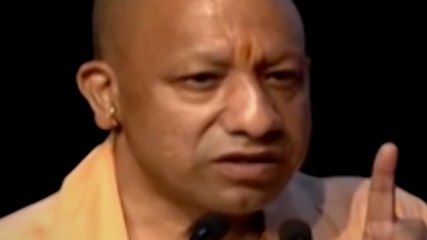 CM Yogi Adityanath ने दिया सख्त संदेश